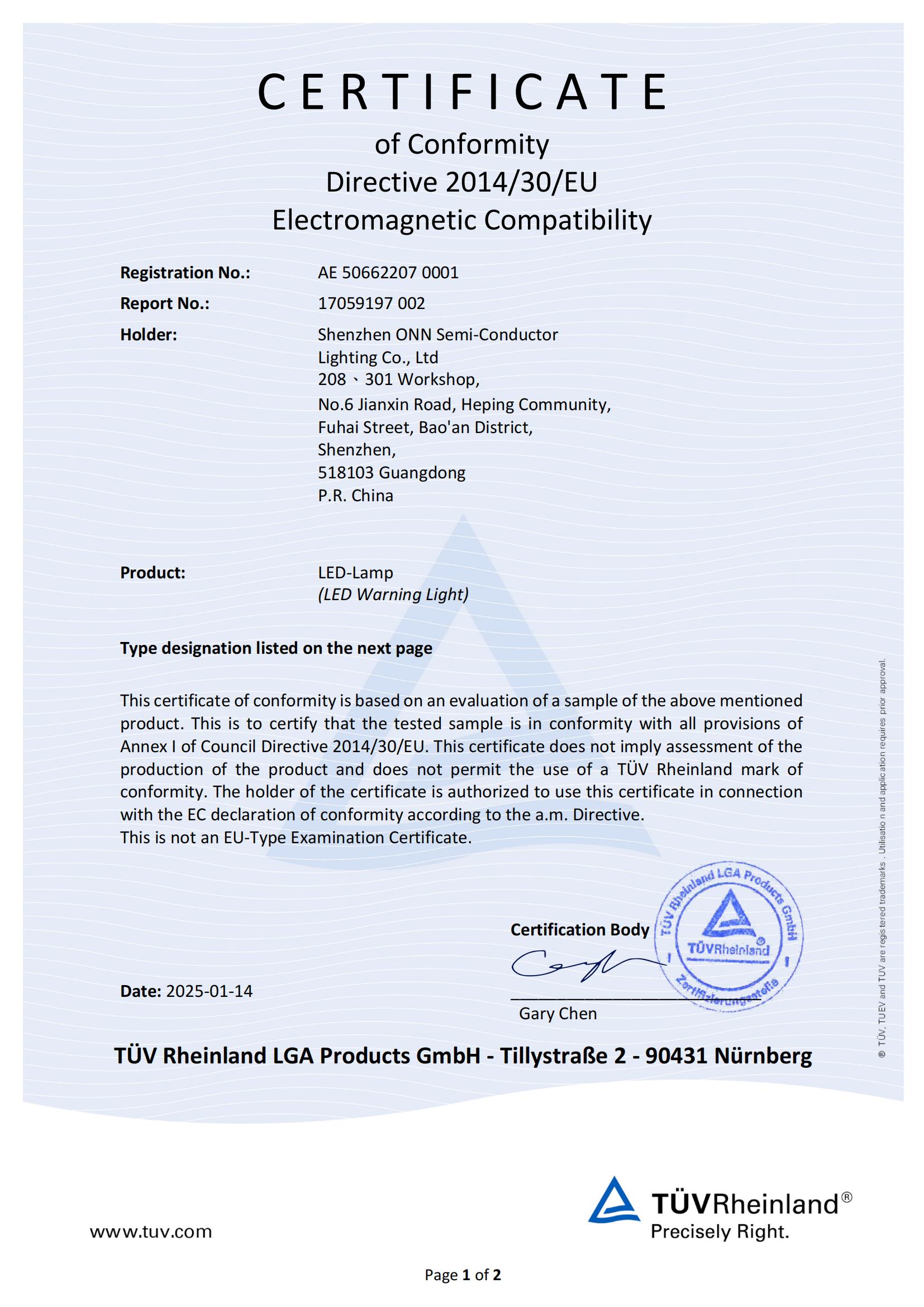 三色燈M4系列 TUV-CE證書(shū)