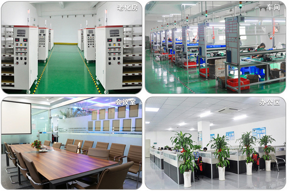 生產(chǎn)車間圖