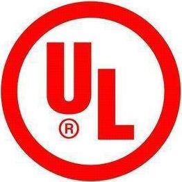 UL認(rèn)證