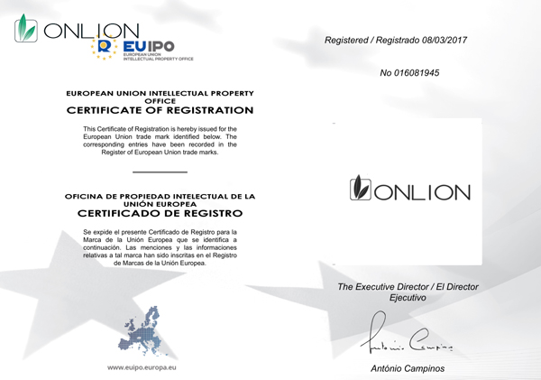 歐恩照明取得歐盟商標(biāo)授權(quán)