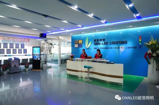 公司前臺(tái) 公司前臺(tái)