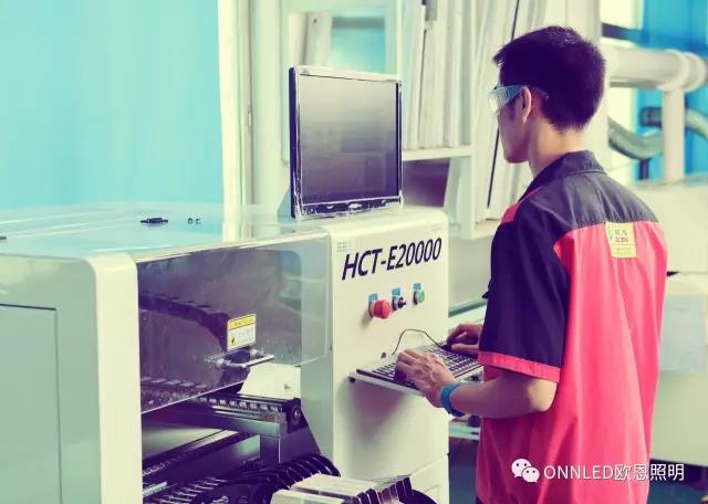 產(chǎn)品檢測(cè) 產(chǎn)品檢測(cè)