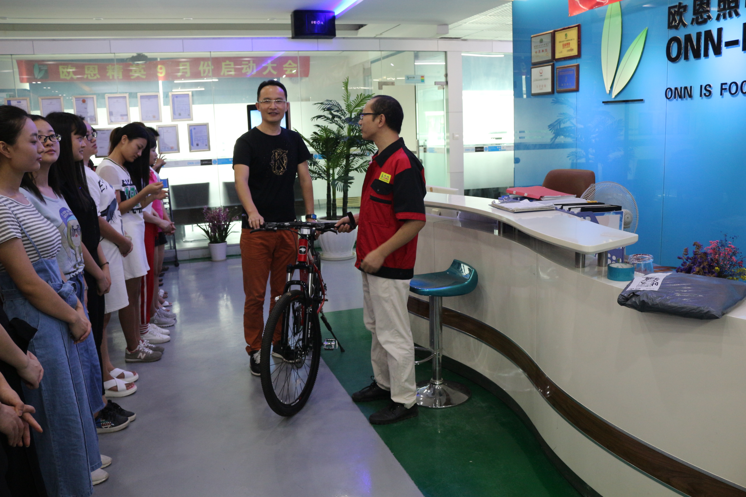 歐恩獎勵山地車