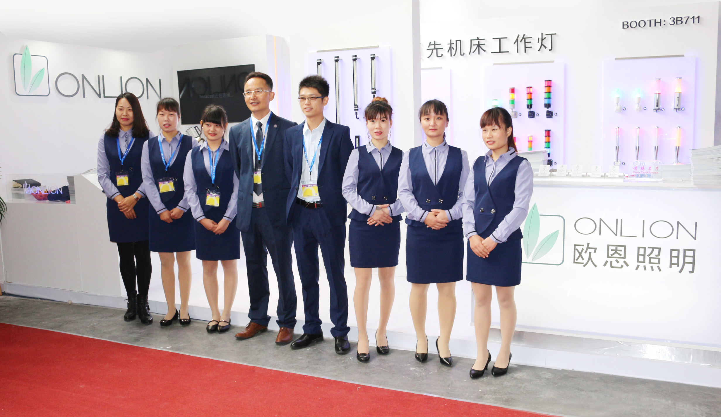 服務團隊 服務團隊