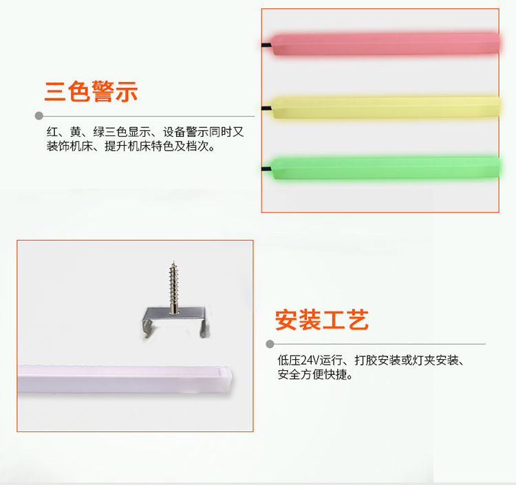 X2M詳情_05 副本.jpg