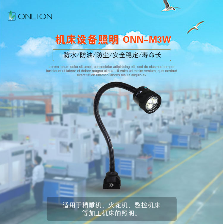 M3W_01.jpg M3W_01.jpg