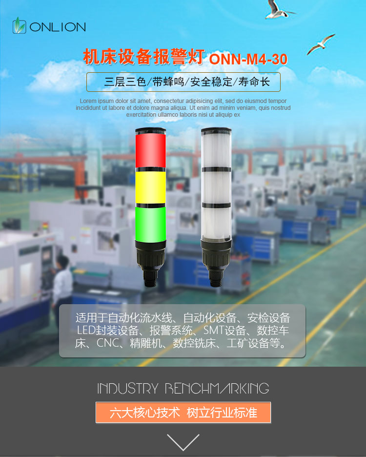 M4-30詳情_01.jpg M4-30詳情_01.jpg