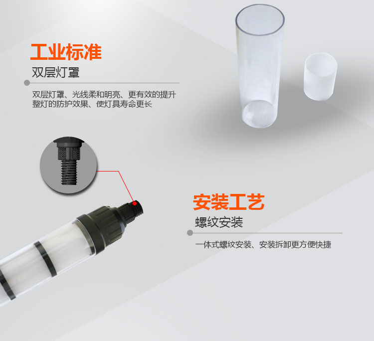 M4-30詳情_06.jpg M4-30詳情_06.jpg