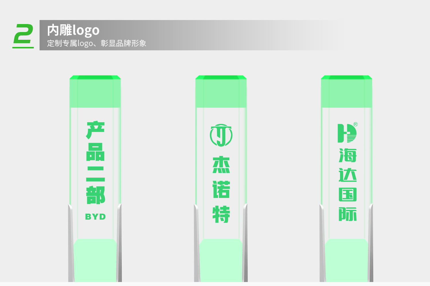 詳情-3.jpg 詳情-3.jpg