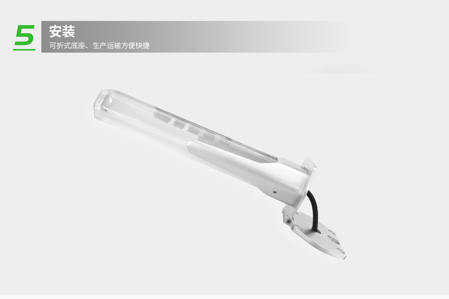 詳情-6.jpg 詳情-6.jpg