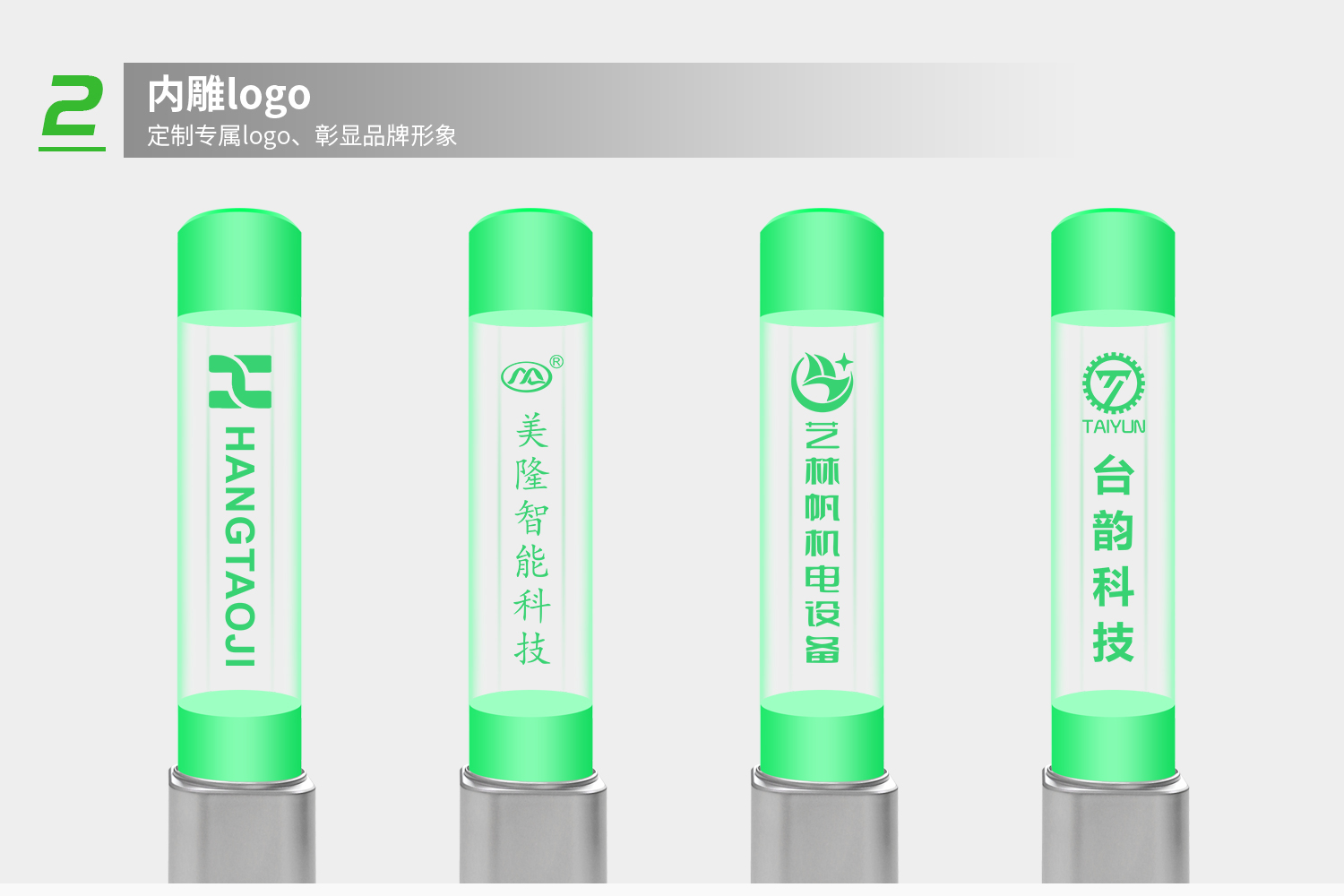 詳情-3.jpg 詳情-3.jpg