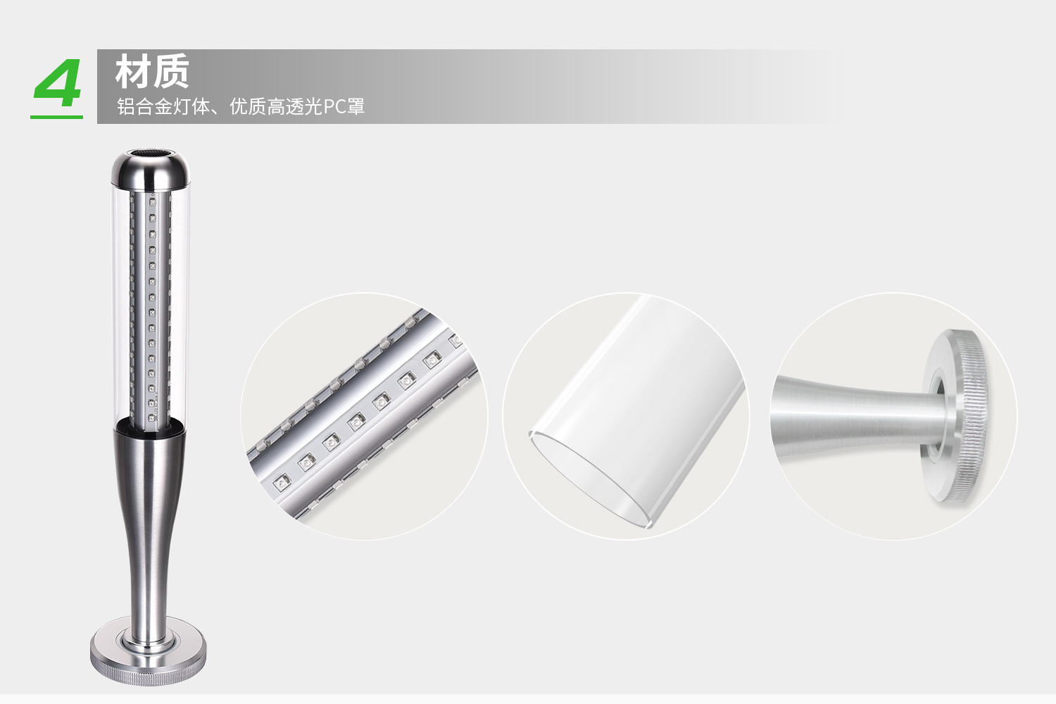 詳情-5.jpg 詳情-5.jpg