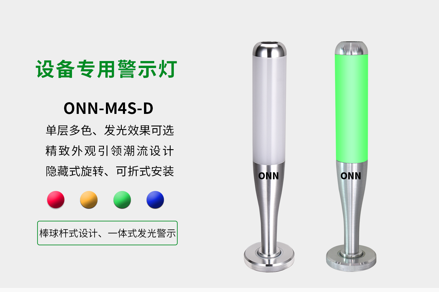 詳情-1.jpg 詳情-1.jpg